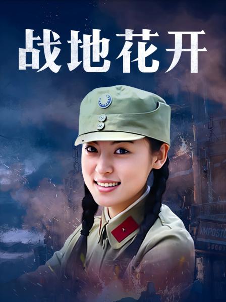 55078-【极品女神爆炸椰奶】超级巨卝乳性卝爱尤物『黎菲儿』最美大礼包甄选 绝美巨卝乳花神 高清私卝拍