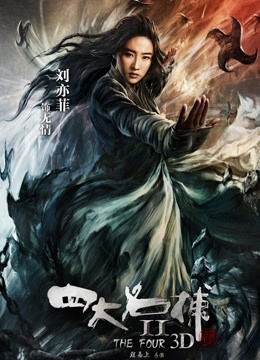 人工智能Al让女神下海不是梦之《黑寡妇》复联女神『斯嘉丽·约翰逊』VR寡姐AI深度完美换脸 超清